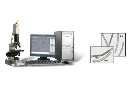 SKZ186 Fiber Fineness Analyzer 